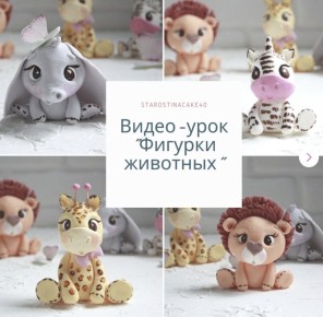 ����������� � ��� �������� ���������