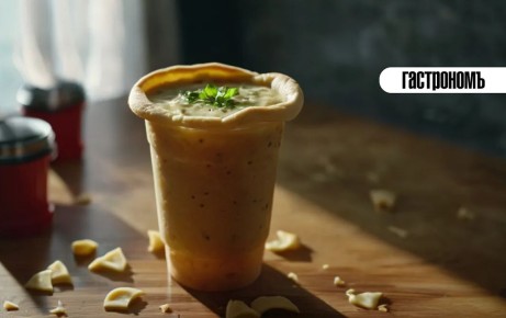 ��� � �����������: ����� ����� ������� ��� �������� ���������������� �����