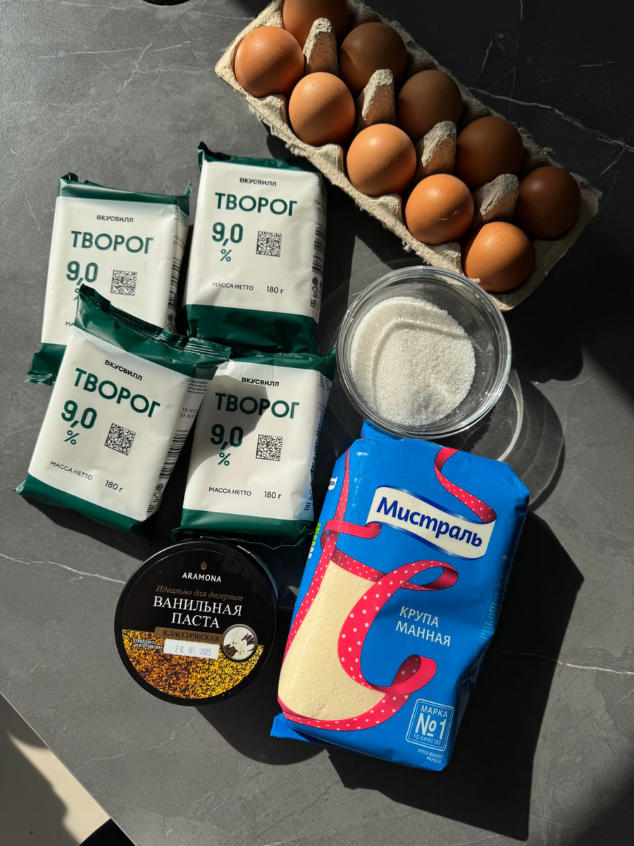 Нежные сырники без муки: секреты ресторанного вкуса