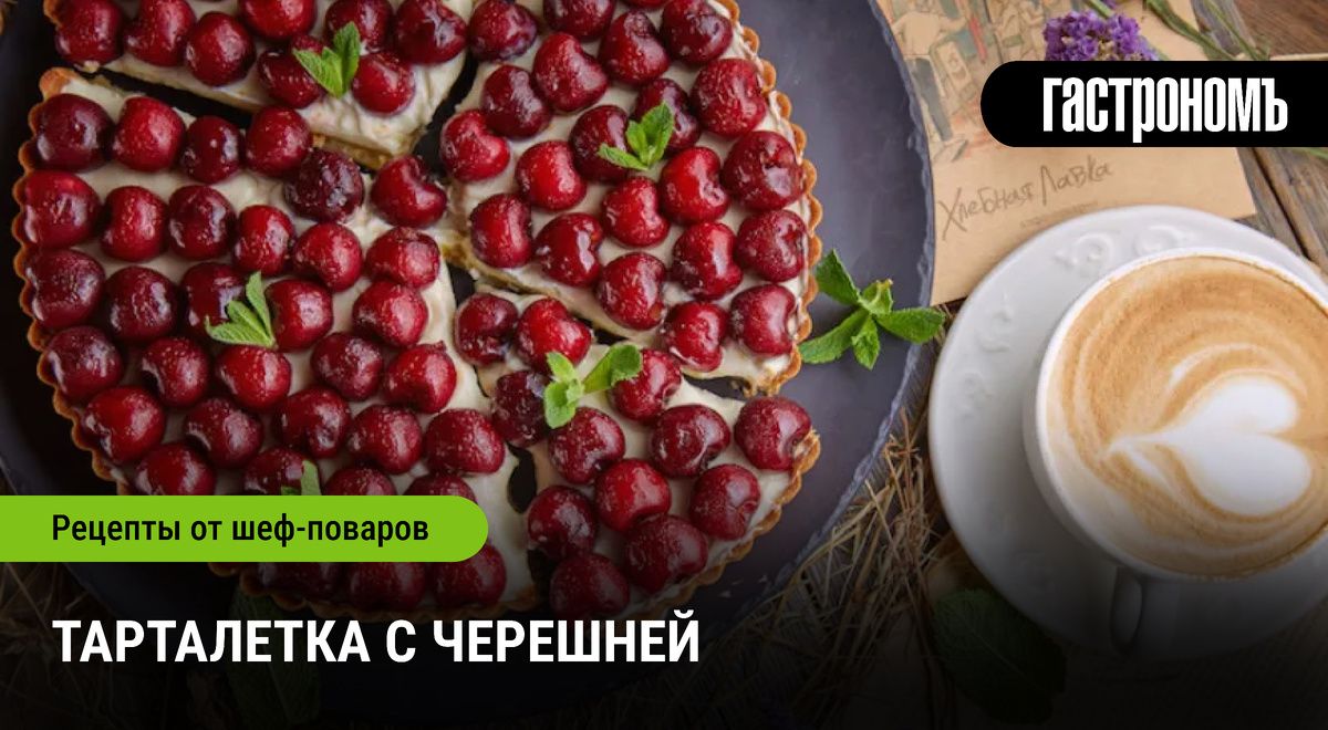 ���������� � ��������: ��������� ������ �� �������� �����