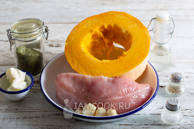 Неотразимый ужин: запеченная индейка с тыквой и прованскими травами