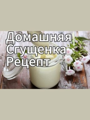 ��� ����������� �������� ����