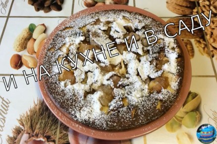 �������������� ��������� ����� � ��������