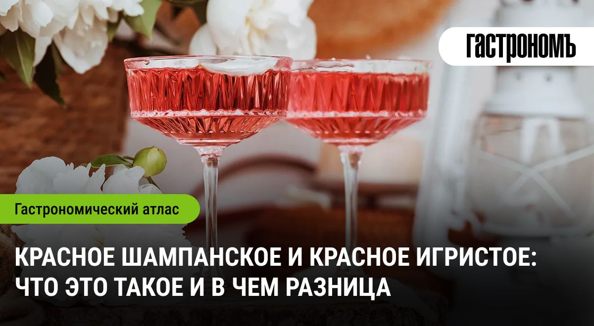 ������� ���������� � ��������: ��� �� ��������� � ��� ����� �����