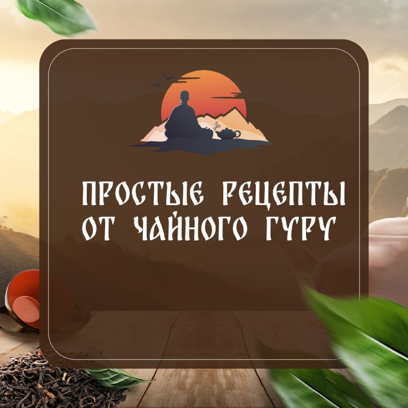 ��������� ��������: ���� ���� ��� ������� ����