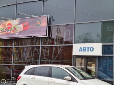 ��� ���������� ����� ��������� �� ����������� ���������