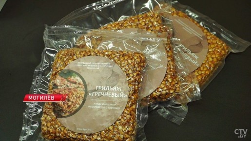 Молодые ученые Беларуси представили инновационный грильяж из гречки