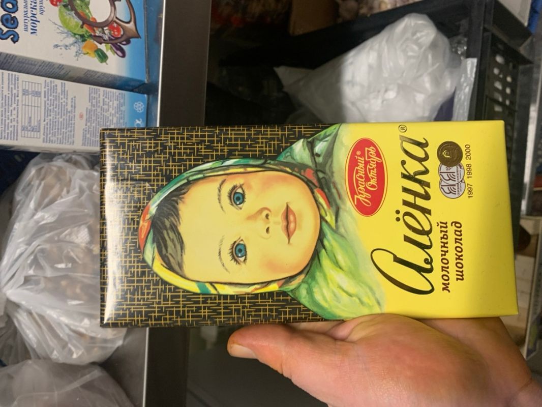 ��� ������ ��������� ������� ��� ������� ����: ������� � ����������� ������