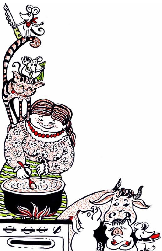 �������� ������ � ���������