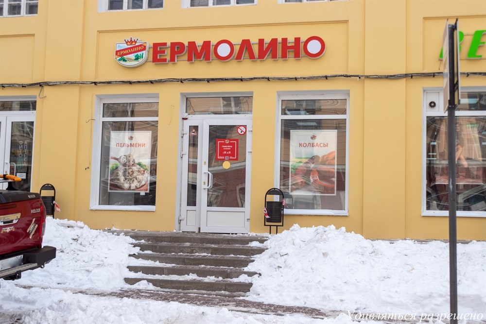 Открытие нового вкуса: Блины Ермолино, проверенные на практике