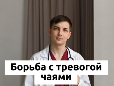 ��� � �������: ���� � ����������