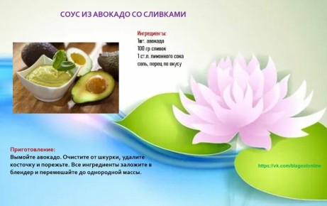 ������������� ������������ ������ �� ������� � ��������� ��������