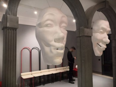 ����������� ����������� � �������