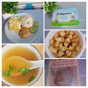 ��� ����������� ������ �������� �������������� ���