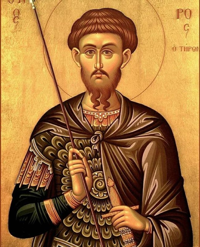 Коливо в Великий Пост