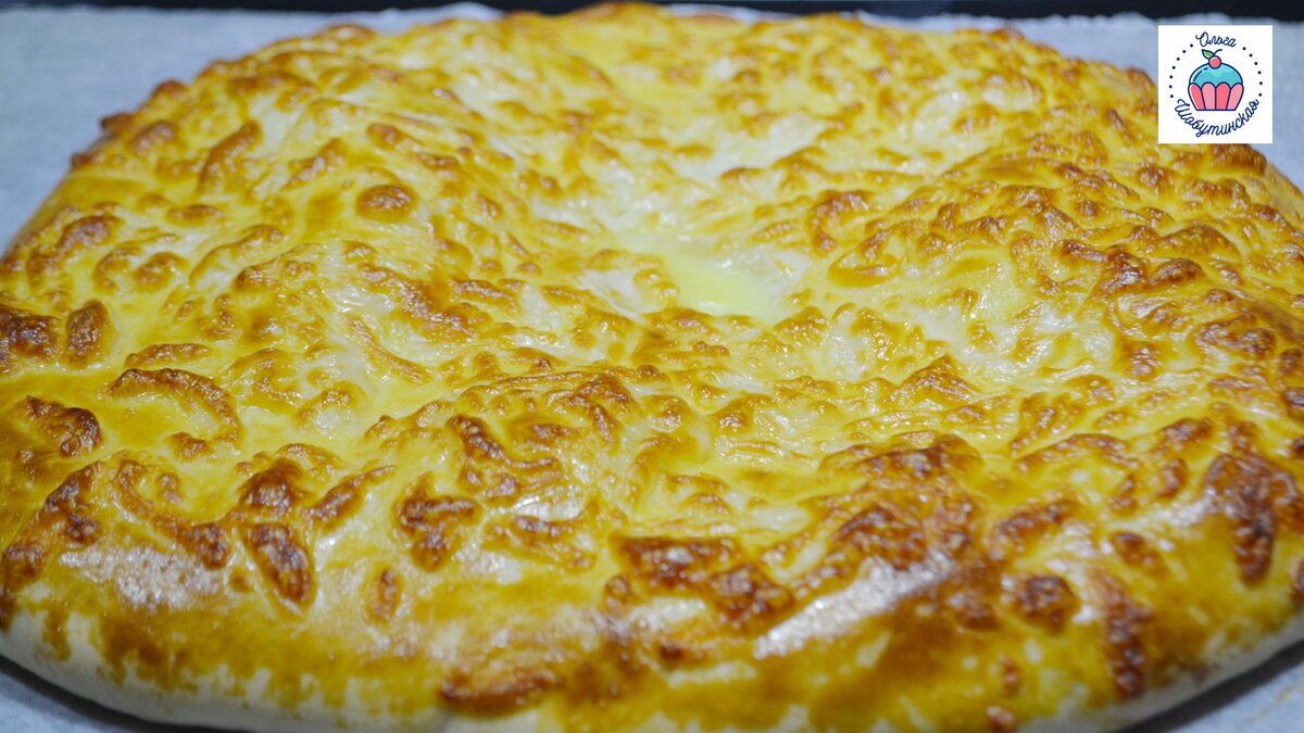 Как приготовить хачапури по-мегрельски: секреты идеального грузинского блюда