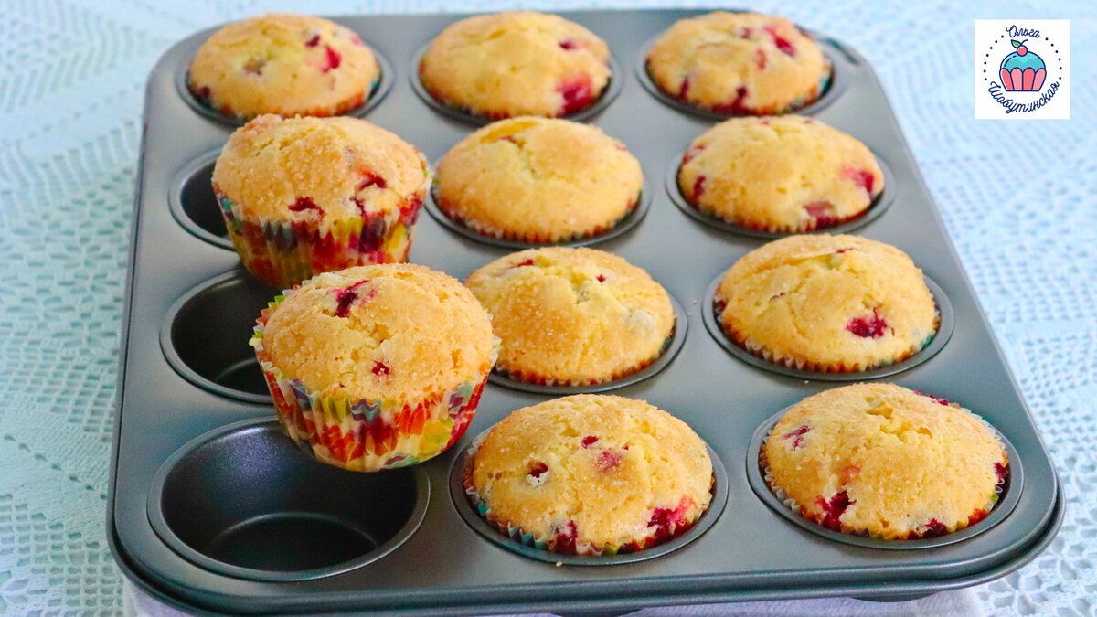 Нежные кексы с ягодным ассорти: быстро, просто и невероятно вкусно