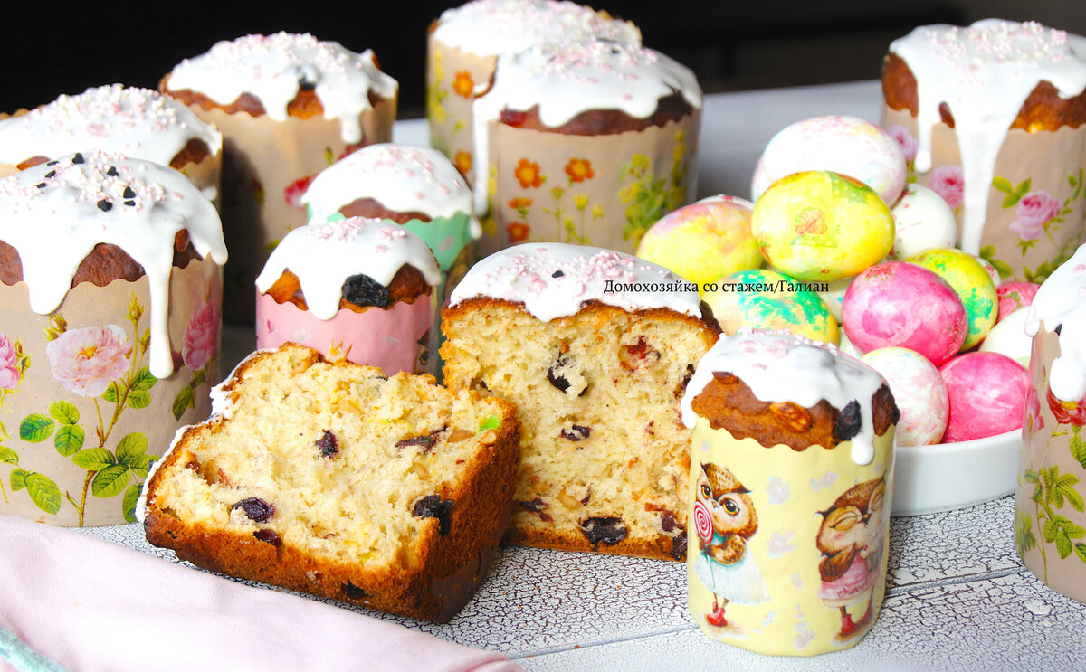 Немного радости к Пасхе: куличи и крашеные яйца