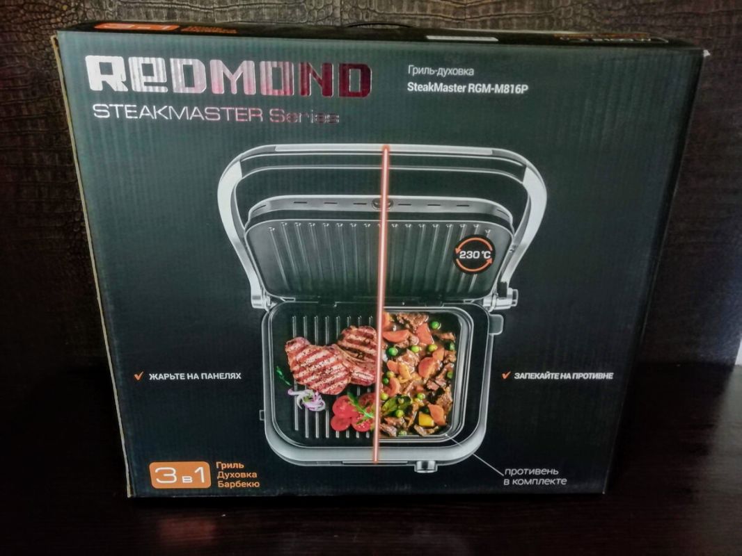 �����-������� Redmond SteakMaster RGM-M816P: ��� ������ ��� �� �����