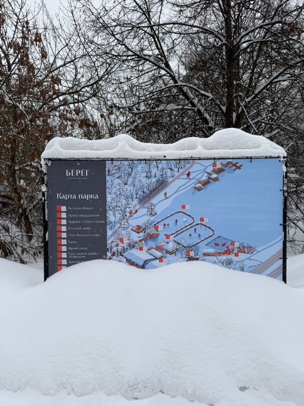 ������ ������� �� BreakFest � �������