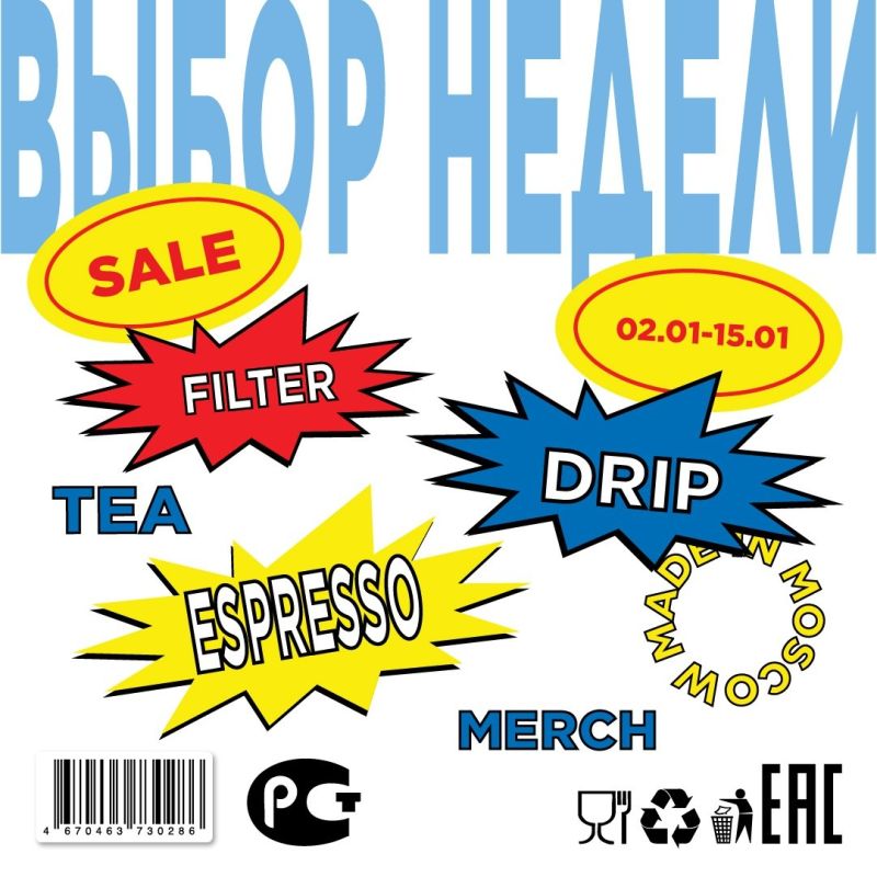 �������� � ������ ������: ������ ����������� �� ����