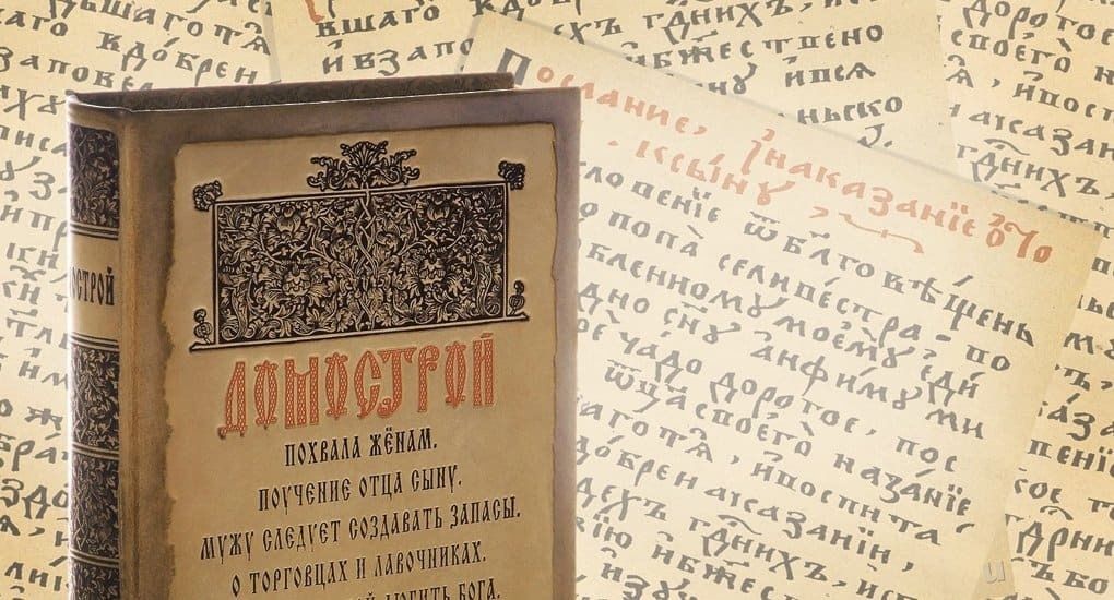 ������ � ������� ��������: �� ������ �� �����