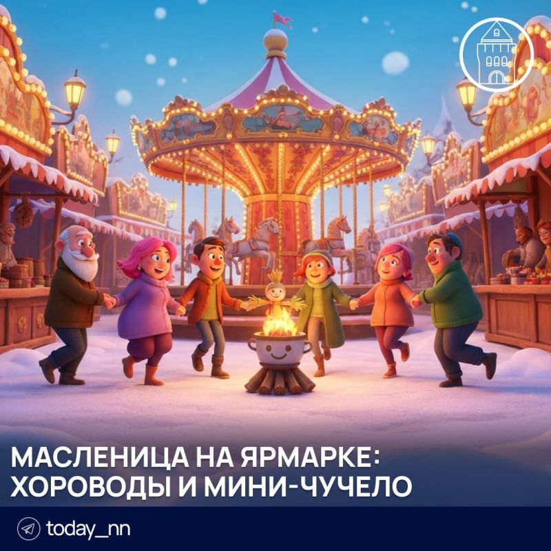 ��������� �� �������: ������ ��������� � �������