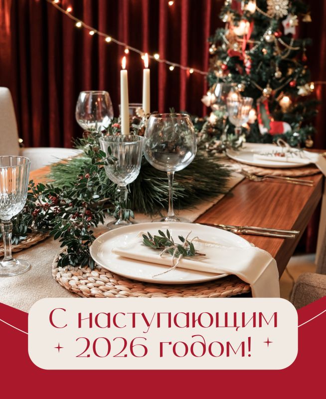 � ����� ����! ����� ��� ���������� �����������