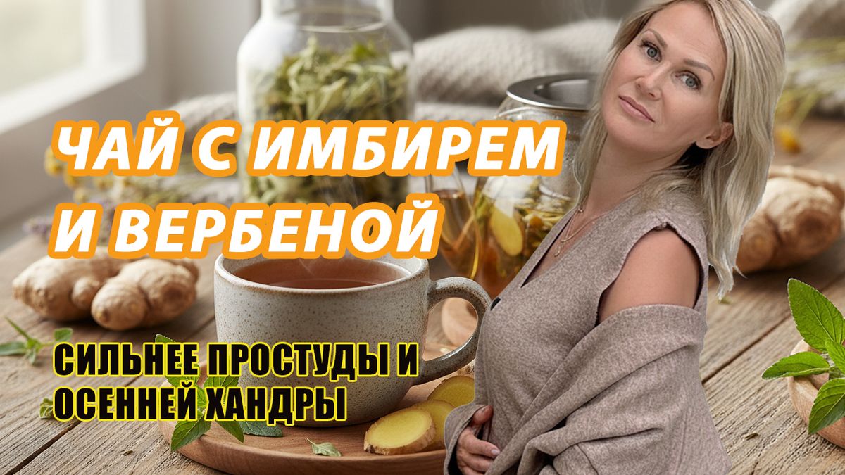 ���, ������� �����: �������� ��� ���� �������-���������� ������ ������ � ���������