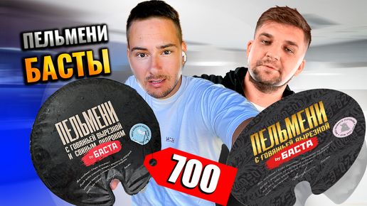 �������� by �����: �����������, ����� �� ���� � 1400 ������ �� ��