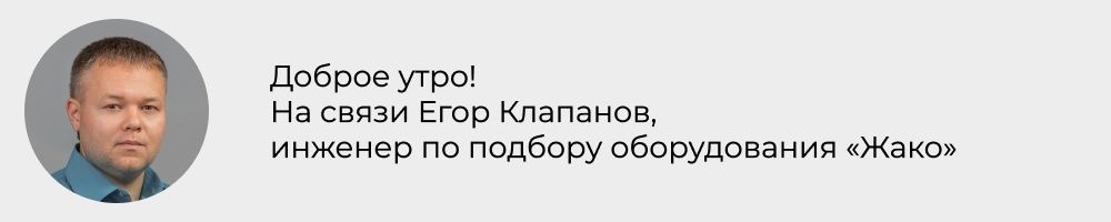 ��������� �����: ��� �� ������ ������ �����