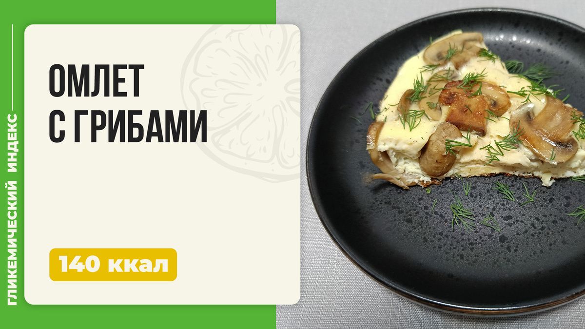 ����������� ��� ����: ����� � ������� � �����������