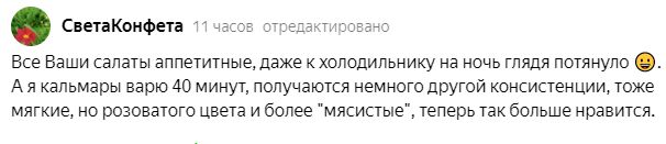 ��� ��������� ������ ��������: ������� ���������� �����