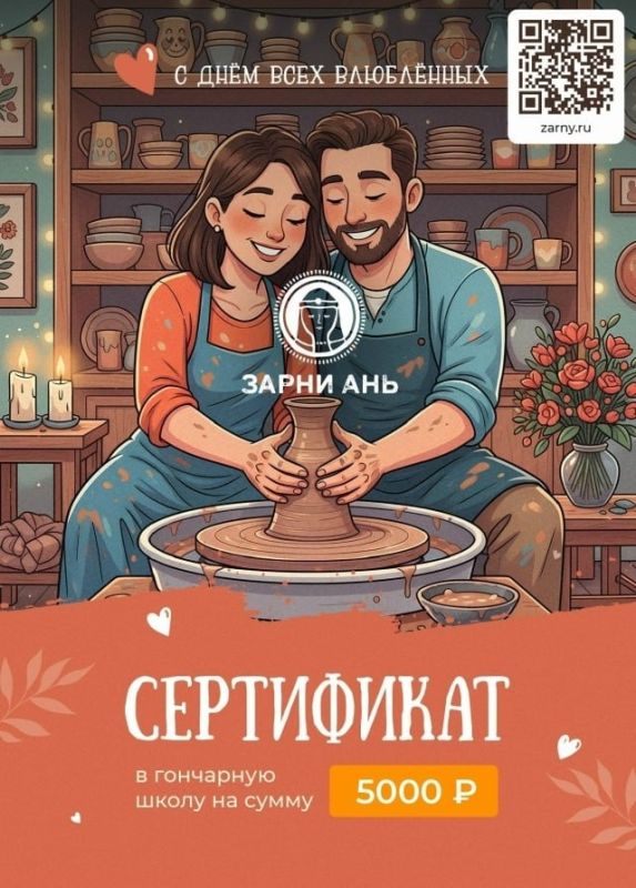 ���������� ���������� �� ��������� �����: ������ ������, � �� ����