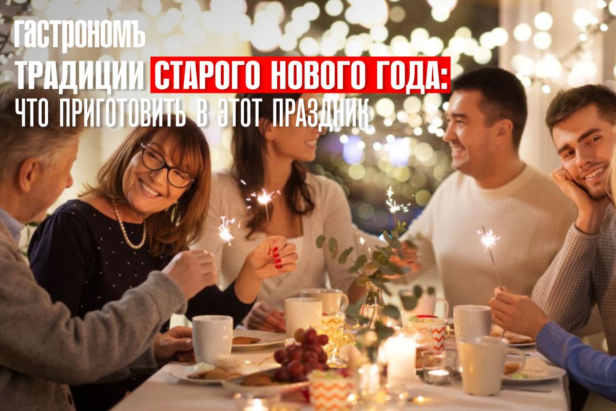 ������� ������� ������ ����: ���������� �������� � ������