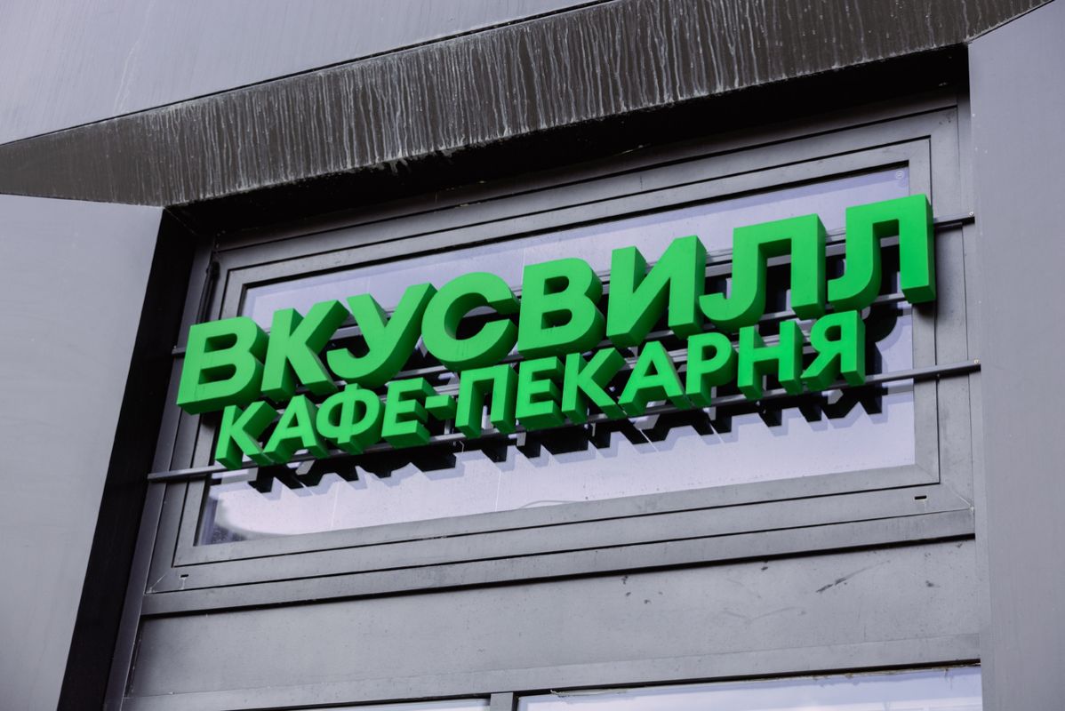 ����� ������ ����������� ���� �� ��������: �� ������ � ������