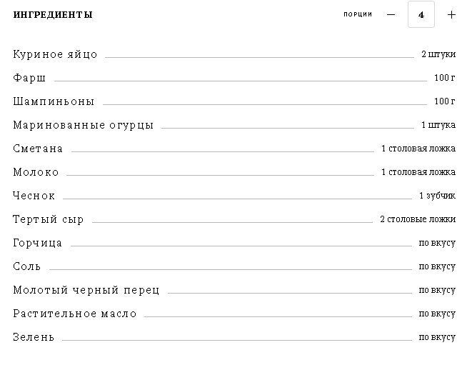 ������� � ������� � ������������: ������� � ������� ������