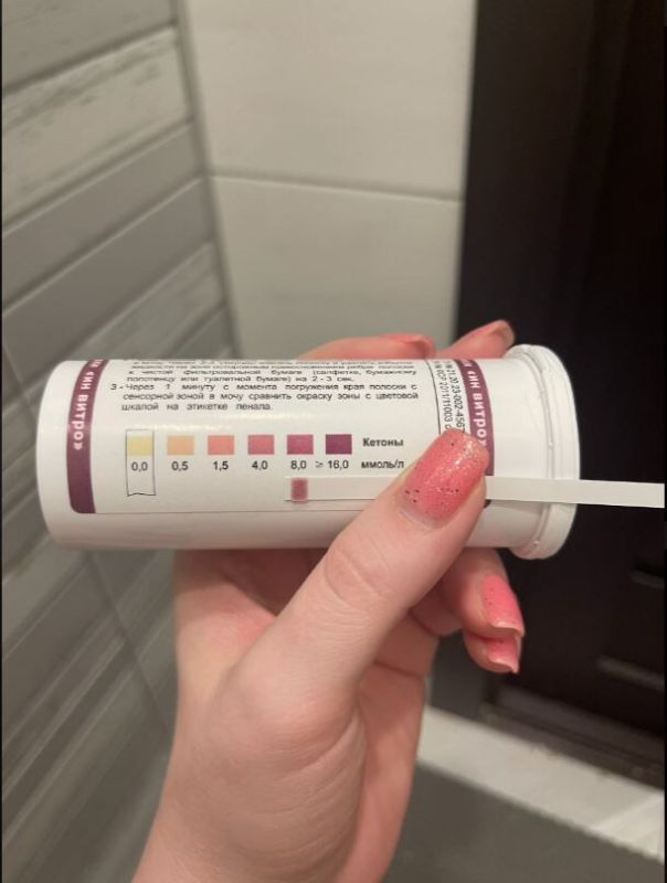 ��� ����������, ��� �������� ������������ �� �����?