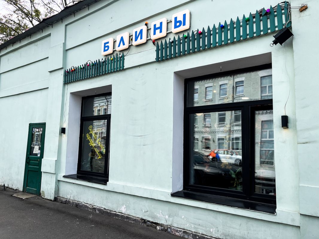 ��������� ���������� �������: ��� �������� ����� � ��������� � ������