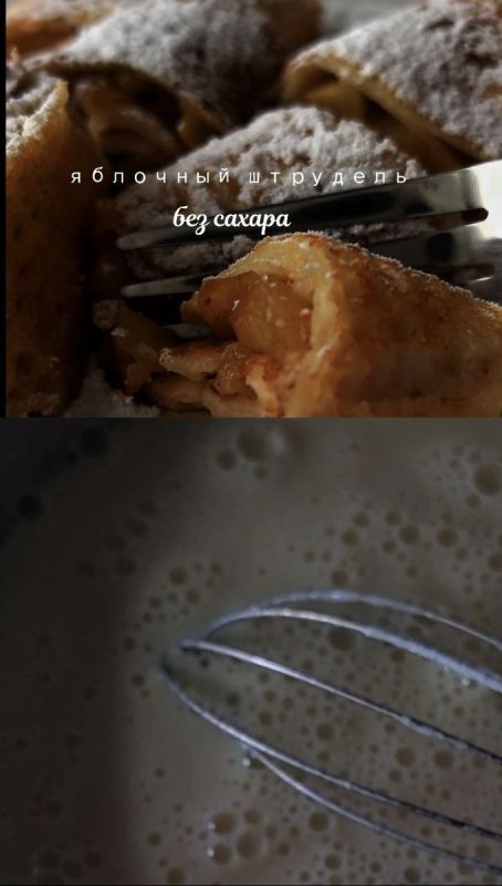 �������� ��������: ��������, ������� ���������� ���������