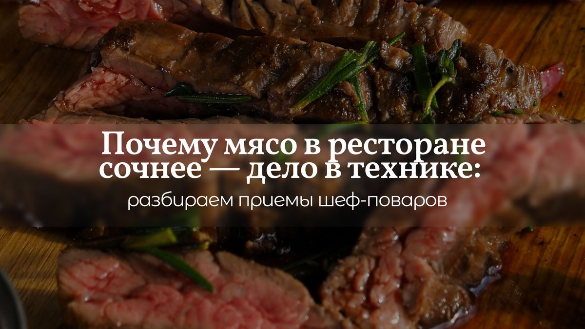 ������� ������������ ����: ������ ��� ������ ������� ���������?