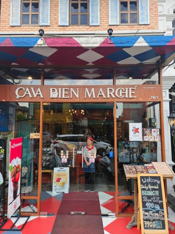 ������������ ����������� �� ������� ����: ��� ��� ������ �� ���� ����?