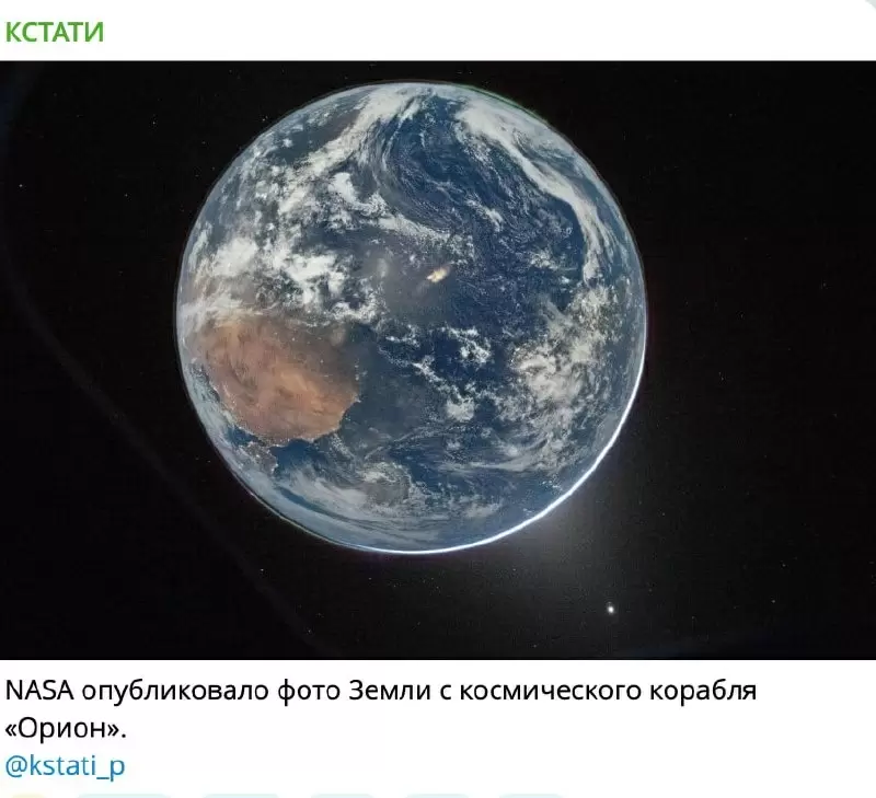 Круговая Земля: мифы и реальность