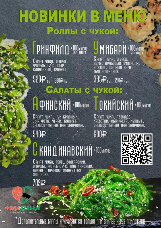 ����� �����: ����� � ������ � ����� � ����� ����