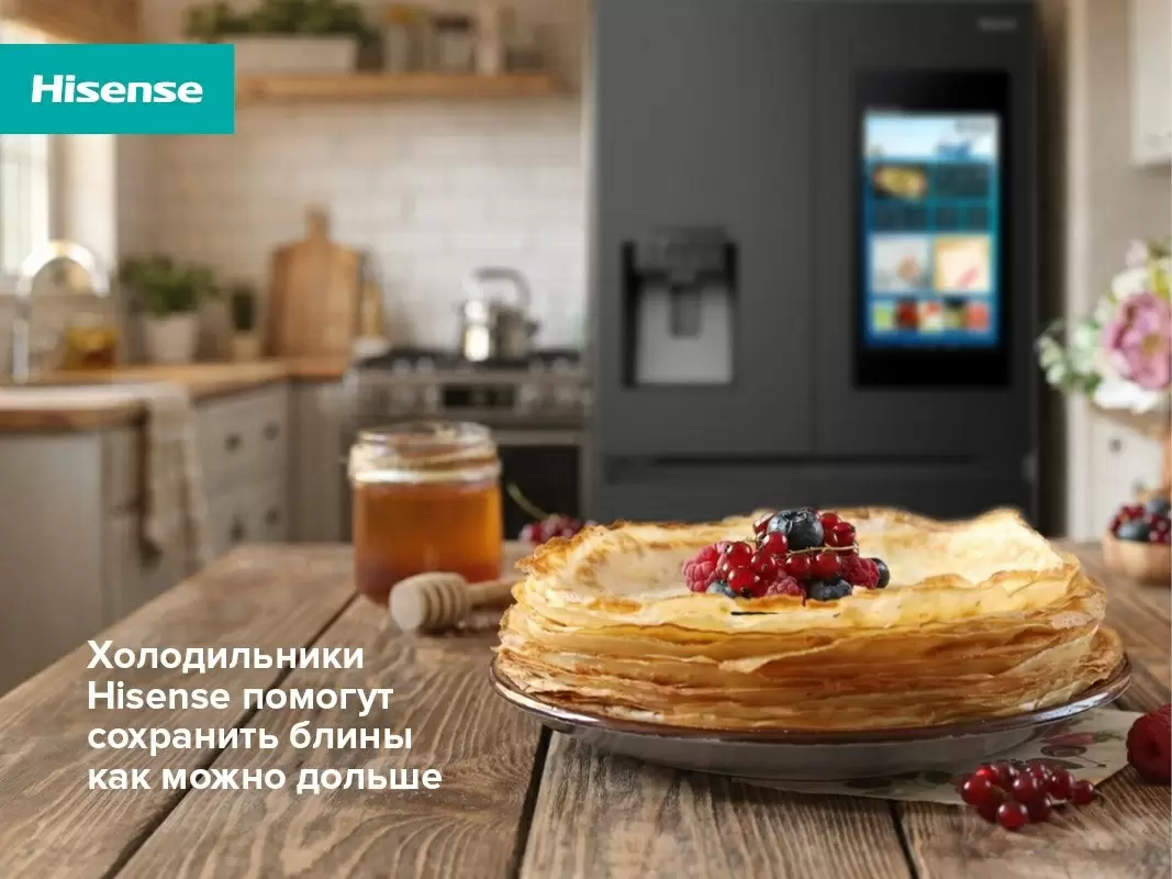 Масленица: Время Открытий и Вкусов