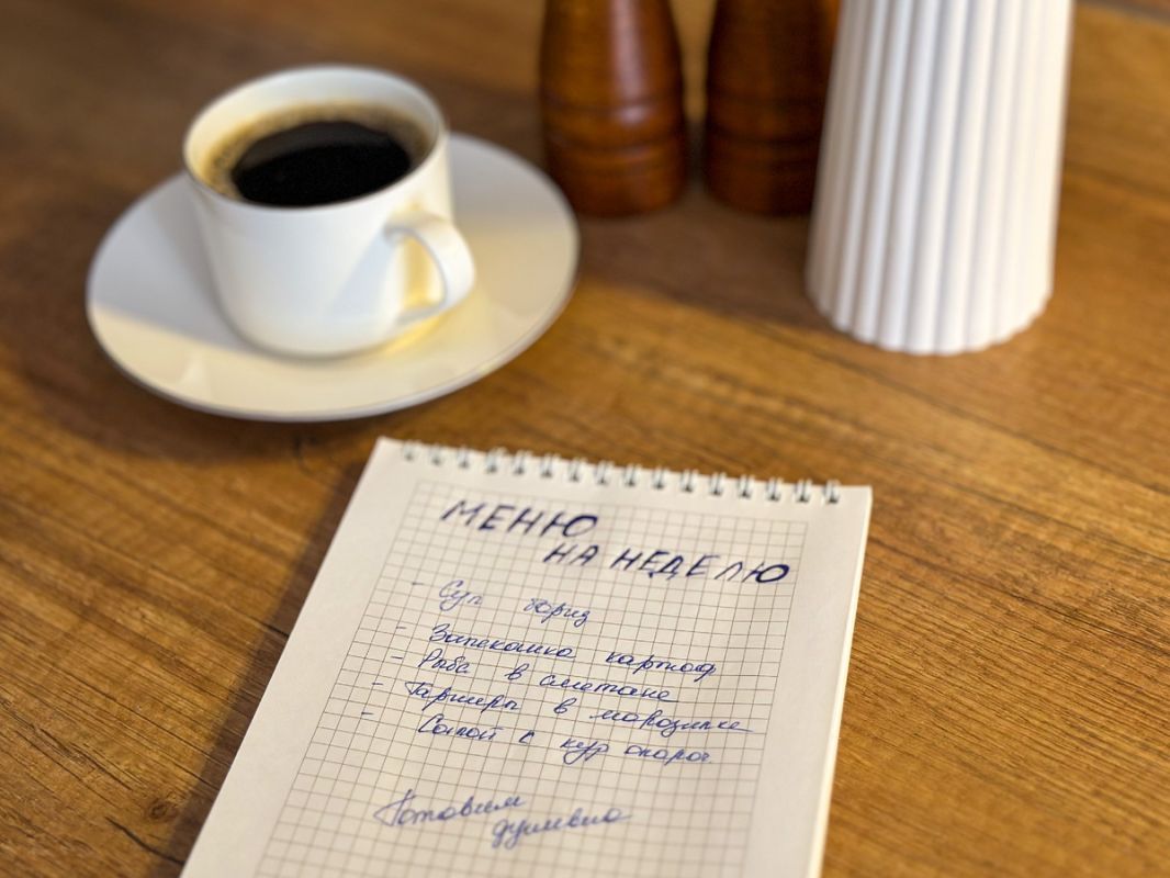 ������� ������������ ���� �� ������: �������� � �������� � �������������