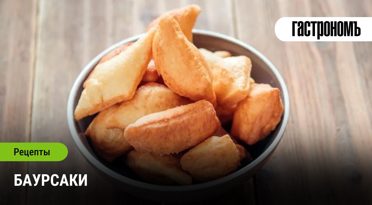 ��������: ���� �������� � ������ �������