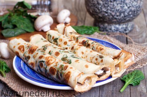 ������ �������� � �������: Culinary Adventure