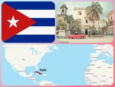 ��������� ��������: ������������ ����� ������� �������