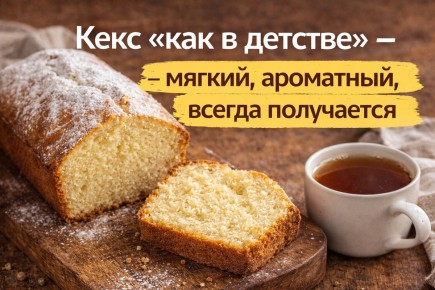 ����, ������� ������ � �������: ������ ������� � ���������� ���������